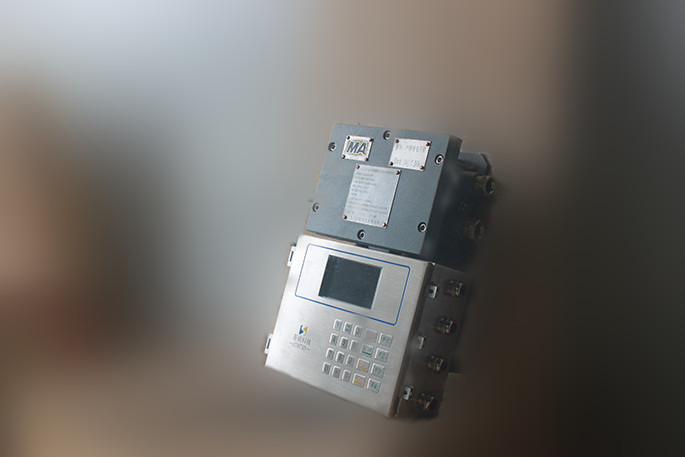 圣能<a href='http://www.m1301.cn/' target='_blank'><u>皮帶秤</u></a>稱重儀表：創(chuàng)新技術引領發(fā)展