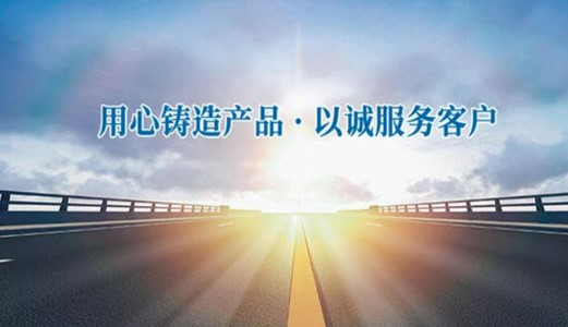 圣能科技熱銷設備等待您的檢閱！