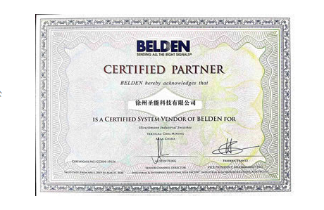 礦用交換機(jī)的基本功能有哪些？這樣的赫斯曼交換機(jī)沒你想象那樣簡單