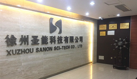 圣能科技工業(yè)衡器：助您披荊斬棘，無(wú)畏踏征途