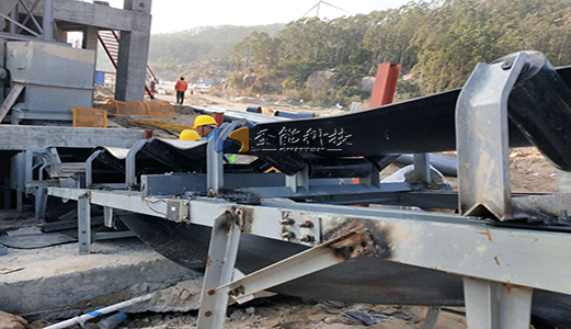 越用越贊！礦山、煤炭等領(lǐng)域中的圣能電子皮帶秤