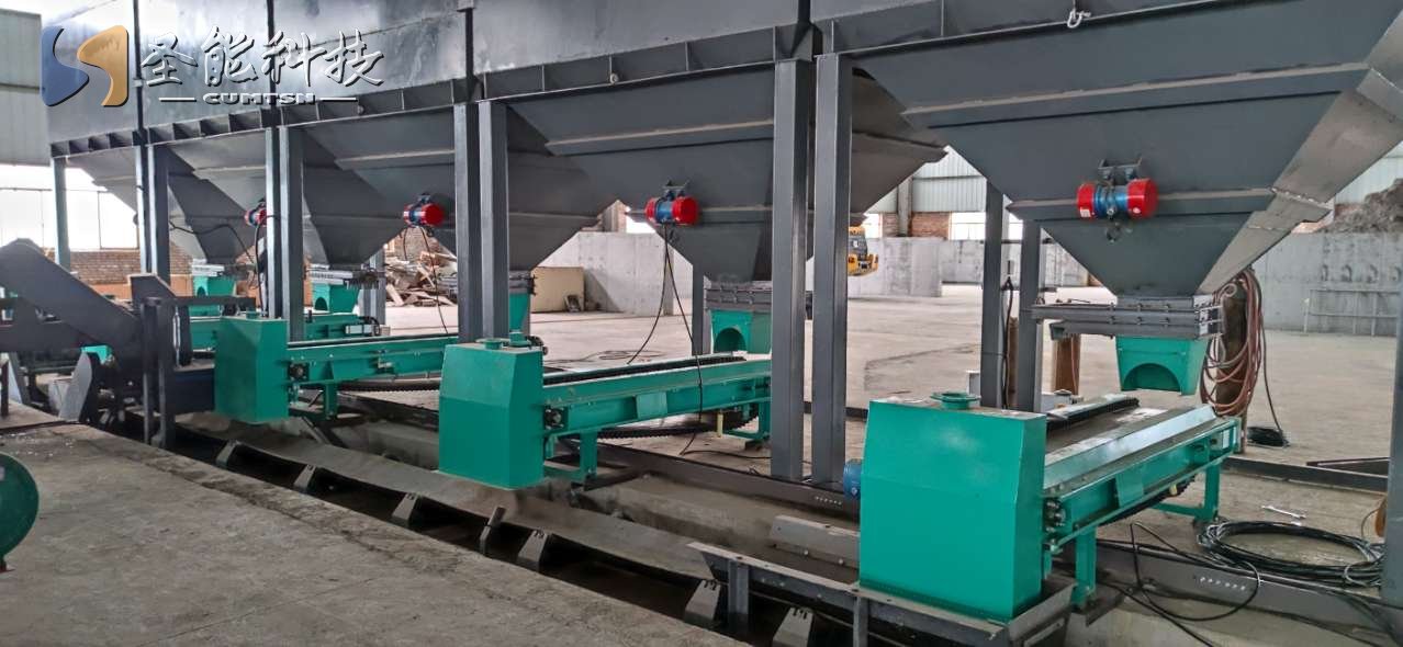 <a href='http://www.m1301.cn' target='_blank'><u>稱重給料機(jī)</u></a>