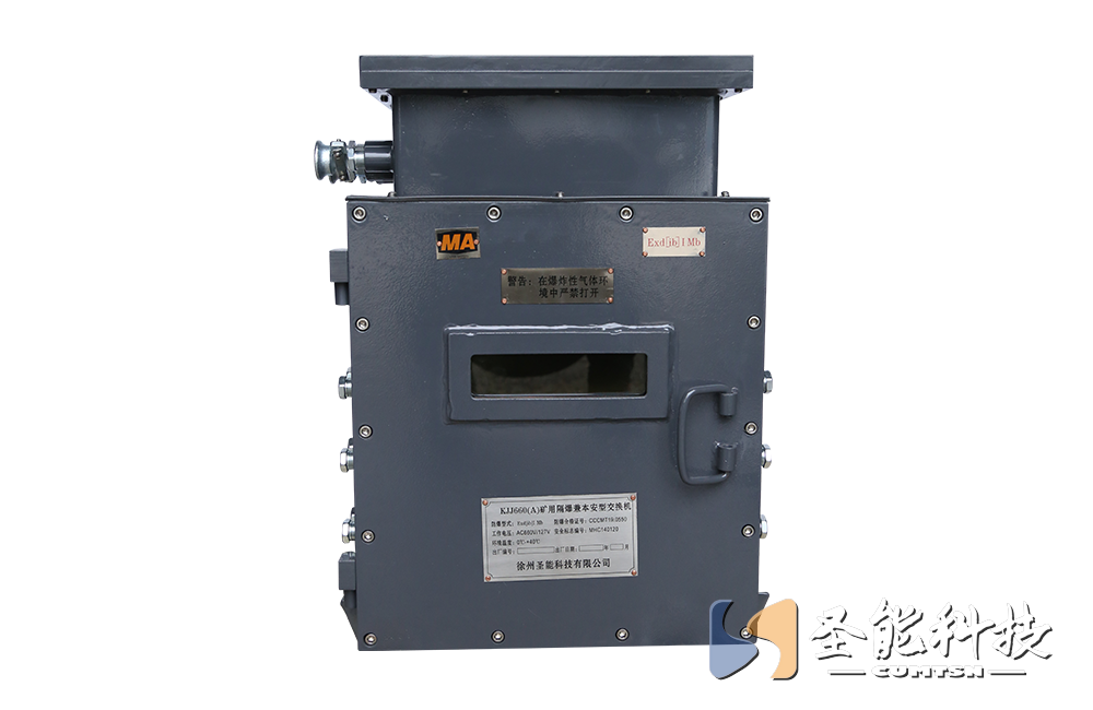 防爆交換機(jī)故障怎么查找原因？礦用交換機(jī)故障排查及注意事項(xiàng)