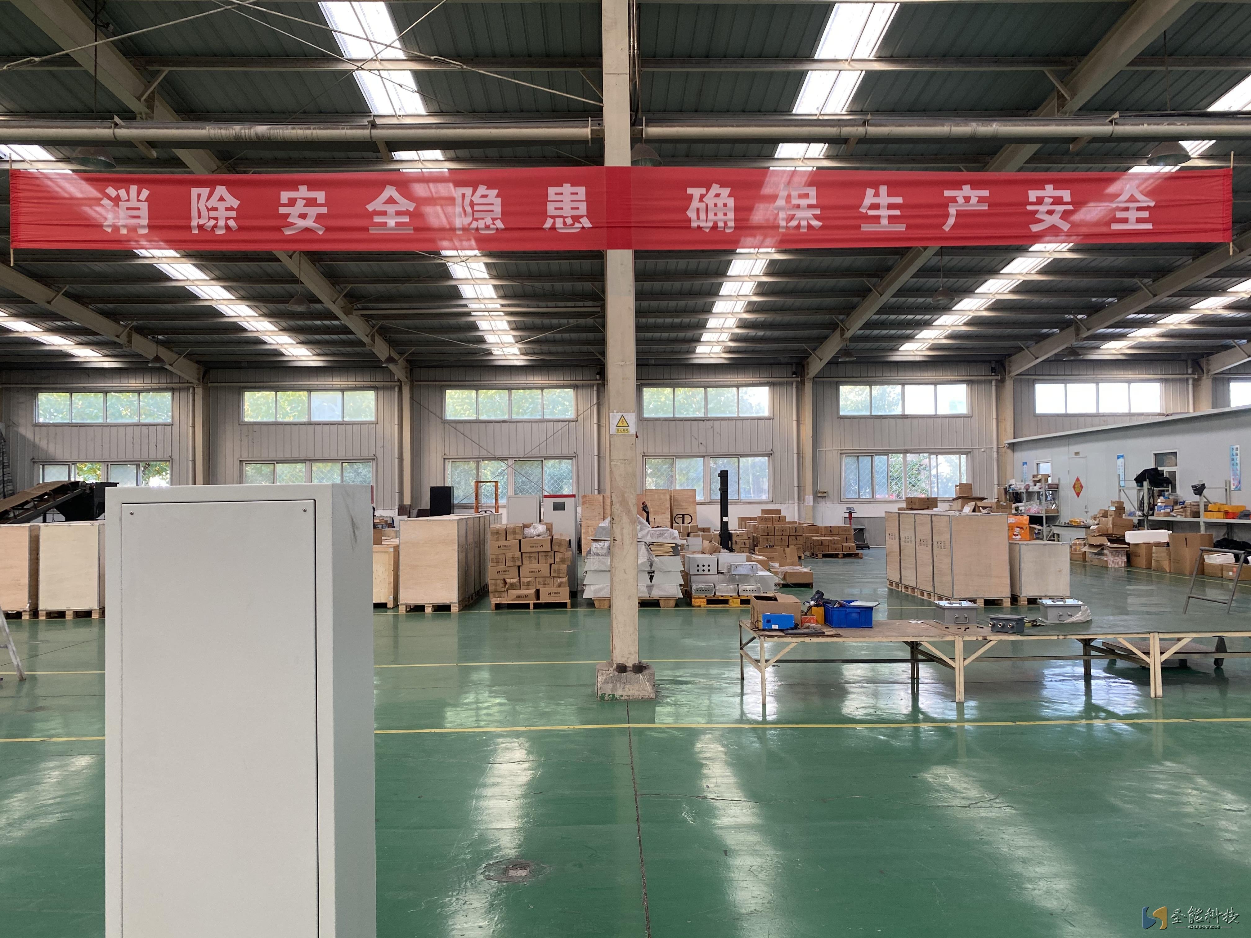 電子<a href='http://www.m1301.cn' target='_blank'><u>皮帶秤廠家</u></a>