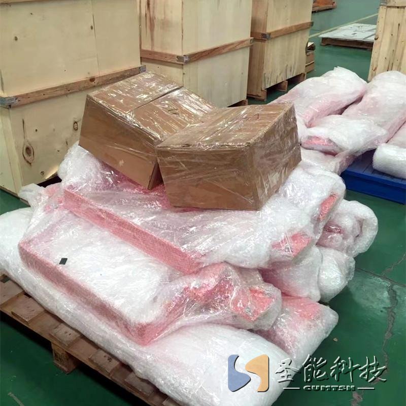 <a href='http://www.m1301.cn/' target='_blank'><u>皮帶秤</u></a>