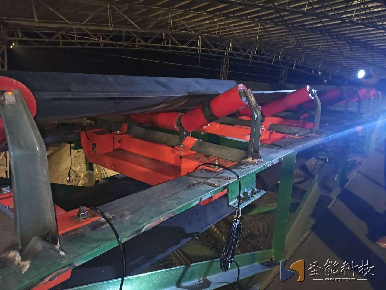 稱(chēng)重計(jì)量<a href='http://www.m1301.cn/' target='_blank'><u>皮帶秤</u></a>