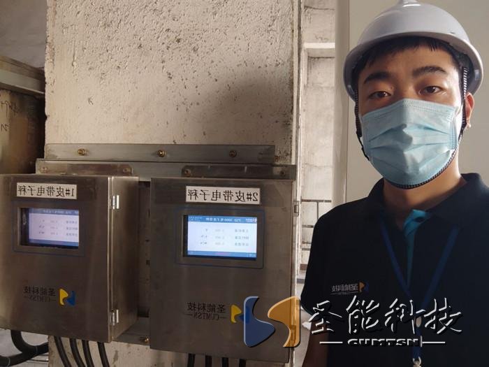 <a href='http://www.m1301.cn/' target='_blank'><u>皮帶秤</u></a>售后服務(wù)