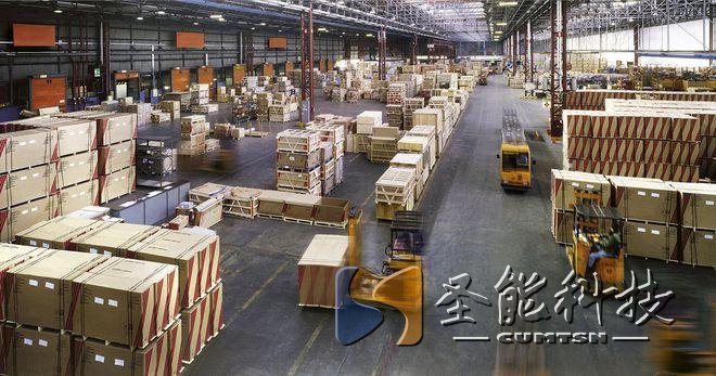 自動(dòng)稱重秤