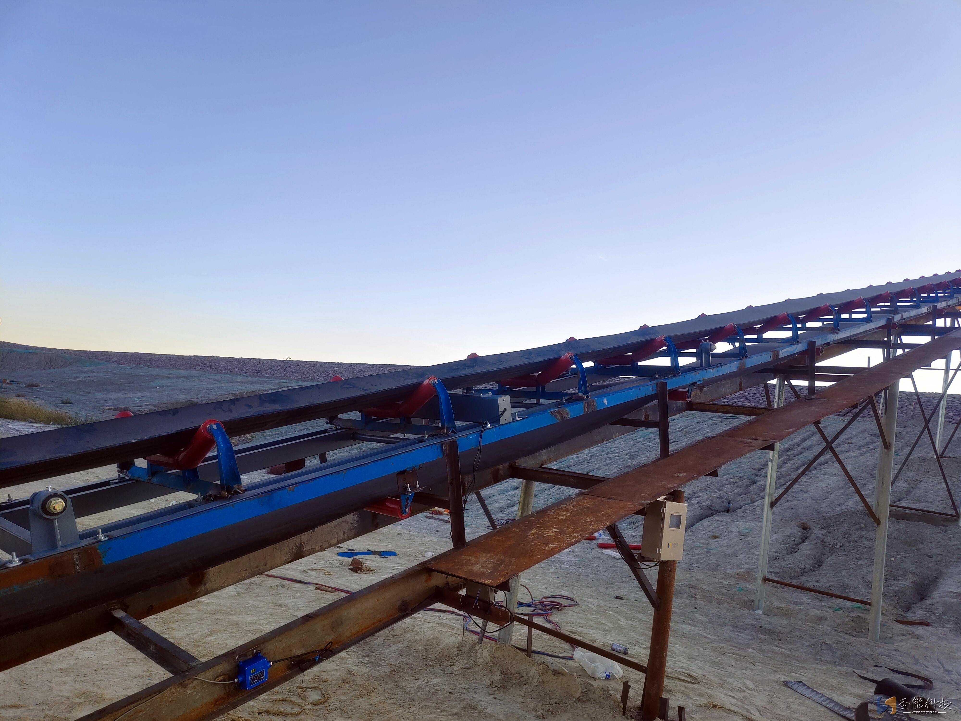 <a href='http://www.m1301.cn' target='_blank'><u>電子皮帶秤</u></a>