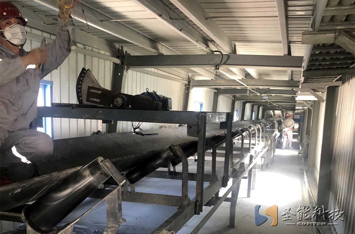 圣能<a href='http://www.m1301.cn/' target='_blank'><u>皮帶秤</u></a>