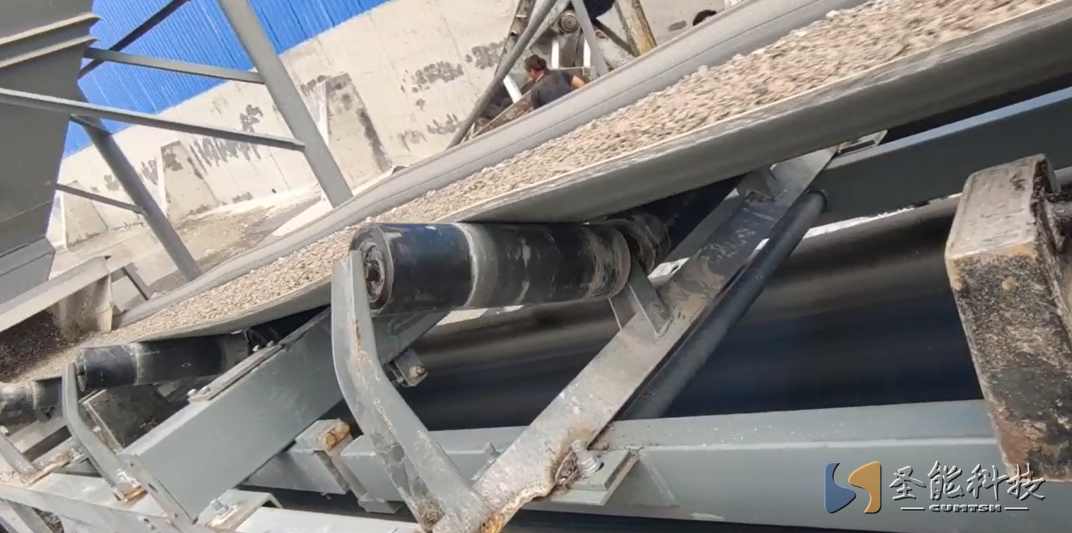 防爆<a href='http://www.m1301.cn/' target='_blank'><u>皮帶秤</u></a>