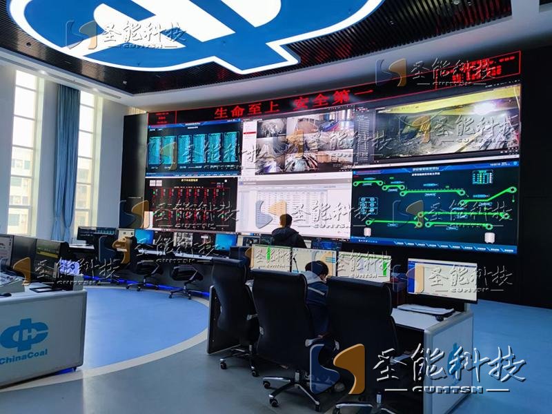 防爆<a href='http://www.m1301.cn' target='_blank'><u>電子皮帶秤</u></a>計(jì)量系統(tǒng)